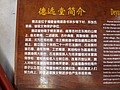 DSC04598.JPG