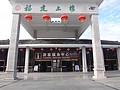 DSC04608.JPG