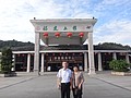 DSC04609.JPG