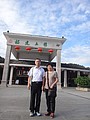 DSC04610.JPG