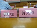 DSC04623.JPG