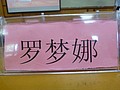 DSC04624.JPG