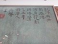 DSC04633.JPG