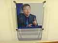 DSC04641.JPG