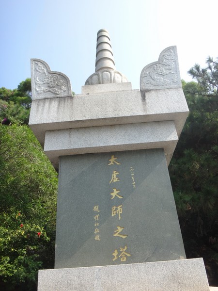 DSC04682.JPG