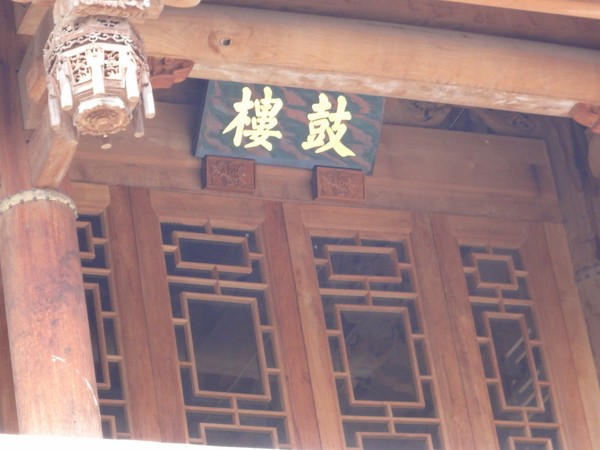 DSC04705.JPG