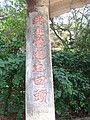 DSC04681.JPG
