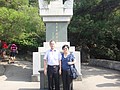 DSC04683.JPG