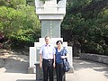 DSC04684.JPG