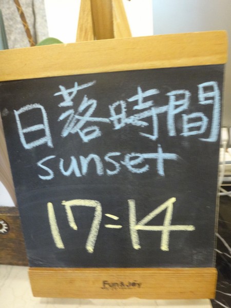 DSC04739-1.jpg