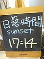 DSC04739-1.jpg