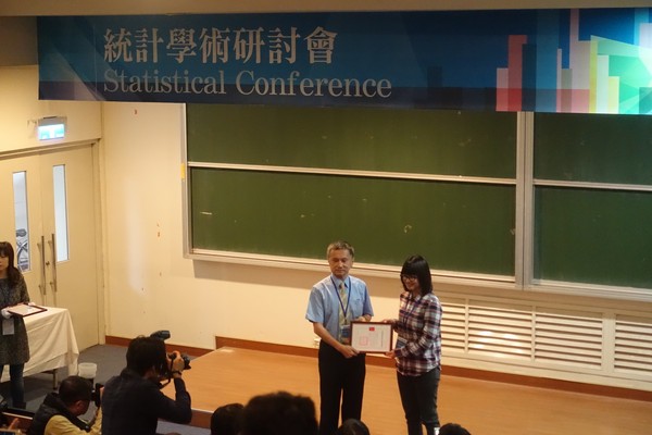 DSC04793-4.JPG