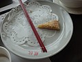 DSC04817.JPG
