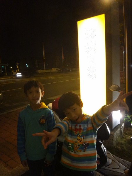 DSC04872.JPG