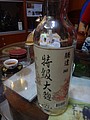 DSC04891-1.jpg