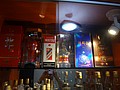 DSC04895.JPG