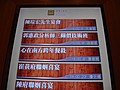 DSC04933.JPG