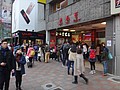 DSC04970.JPG