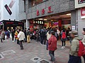 DSC04971.JPG
