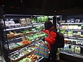 DSC04975.JPG