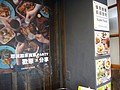 DSC04977.JPG