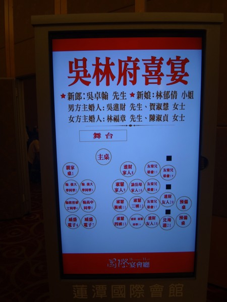 DSC05033.JPG