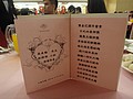 DSC05007.JPG