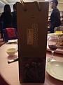 DSC05026.JPG
