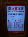 DSC05033.JPG