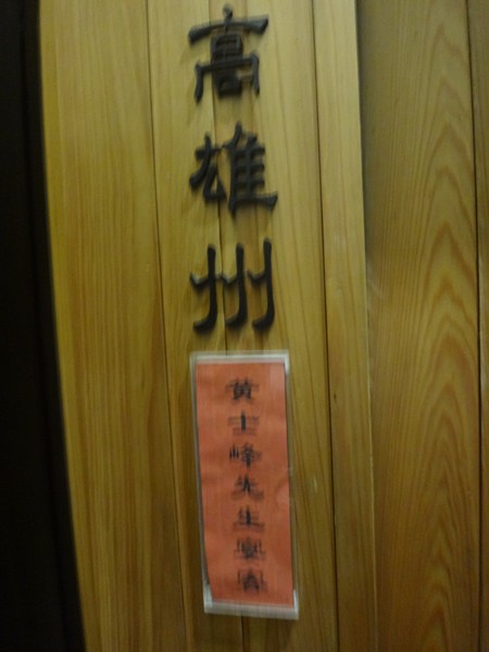 DSC05072-1.jpg