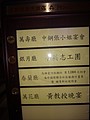 DSC05139.JPG