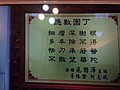 DSC05147.JPG
