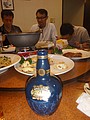 DSC05155-1.jpg