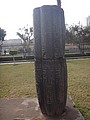 DSC05186.JPG