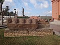 DSC05190.JPG