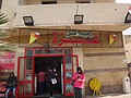 DSC05310.JPG