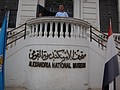 DSC05336.JPG