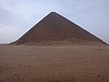 DSC05359.JPG