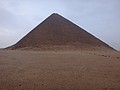 DSC05360.JPG