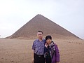 DSC05362.JPG
