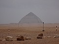 DSC05370.JPG