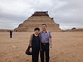 DSC05450.JPG