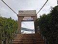 DSC05473.JPG