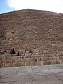 DSC05483.JPG