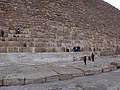 DSC05484.JPG