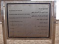 DSC05507.JPG