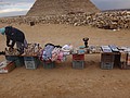 DSC05539.JPG