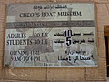 DSC05544.JPG
