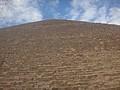 DSC05552.JPG