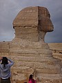DSC05605.JPG